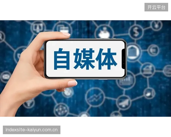 内容创作单元拓展内容付费模式，探索可持续盈利路径