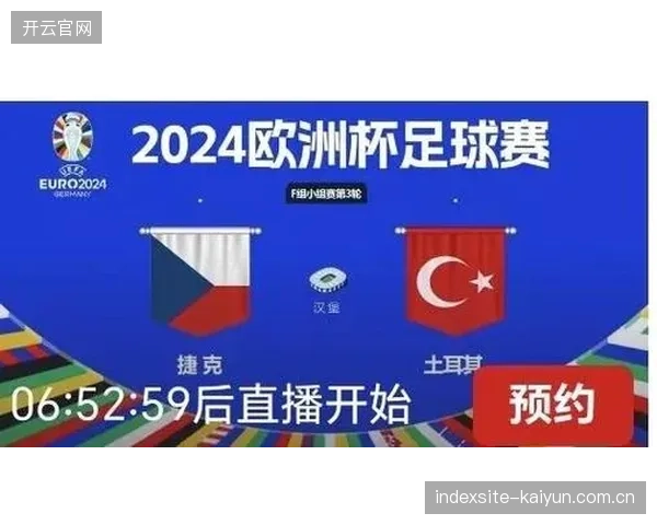 年轻攻击手赫洛热克有望成为捷克队在世界杯上的X因素。 年轻攻击手赫洛热克有望成为捷克队在世界杯上的X因素。